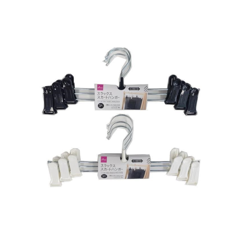Slacks and Skirt Hanger 3pcs