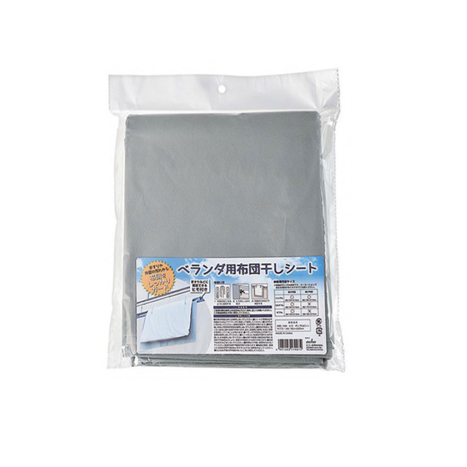 Futon Drying Sheet