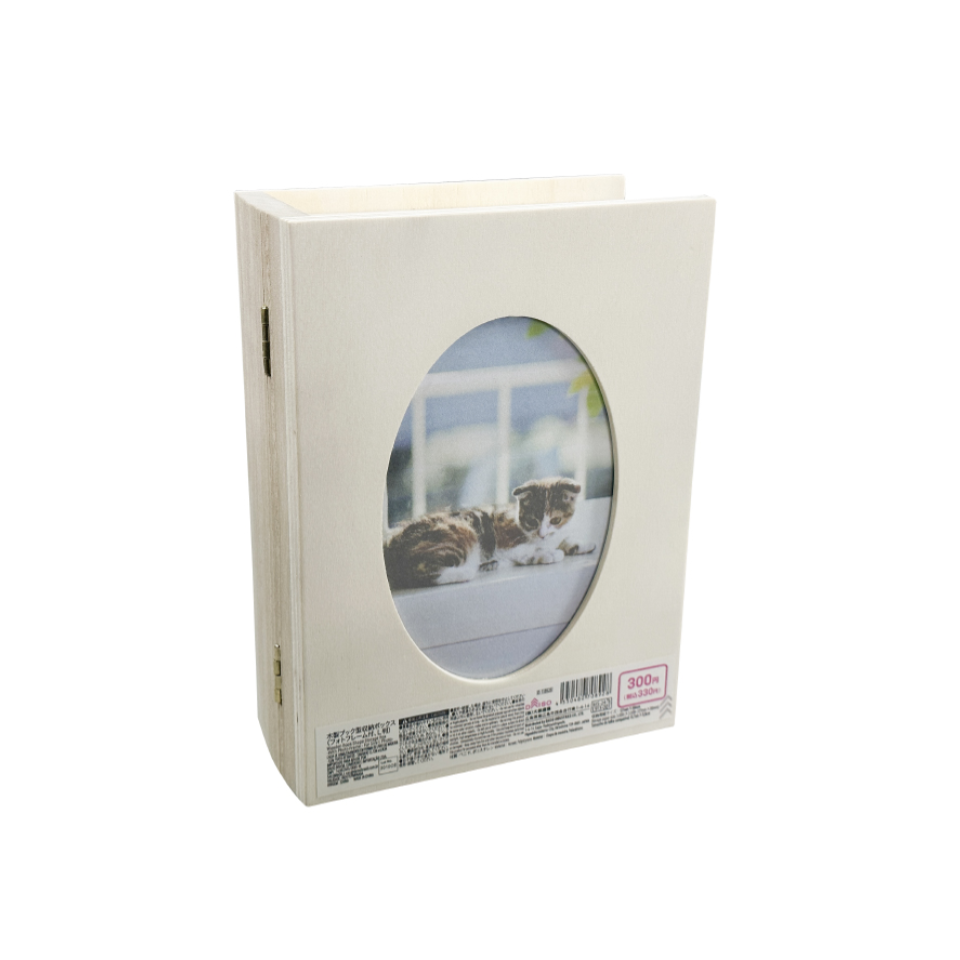 Wooden Book Shape Storage Box with Photo Frame for Size L
