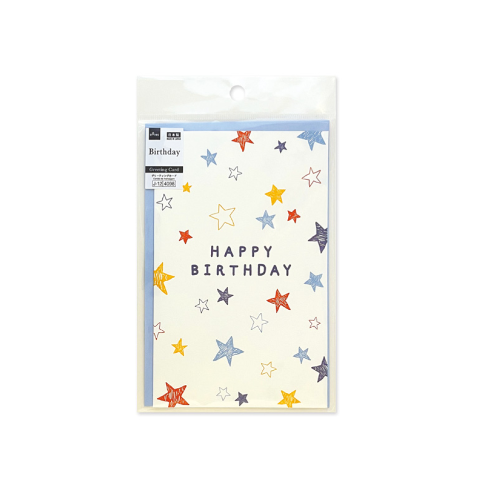 Big Greeting Card A Birthday Star