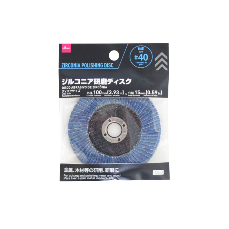 Zirconia Polishing Disc #40