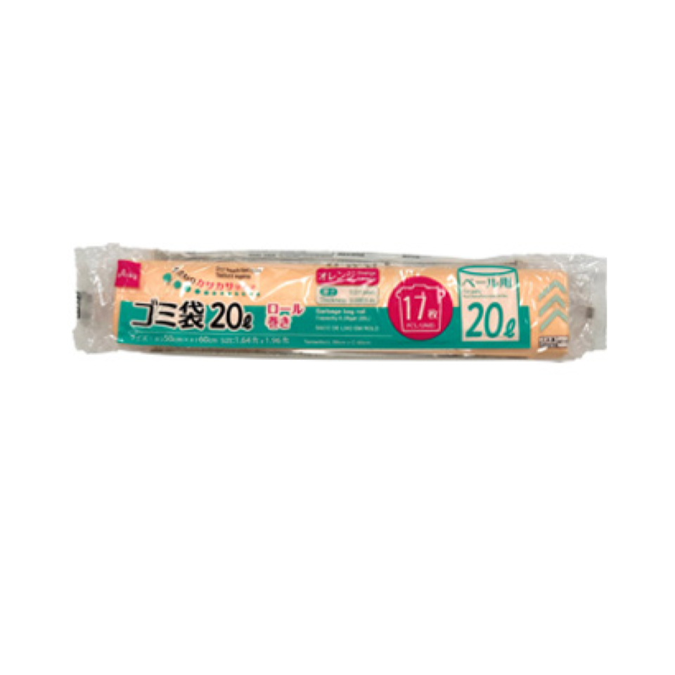 Garbage Bag Roll Orange 5.28gal