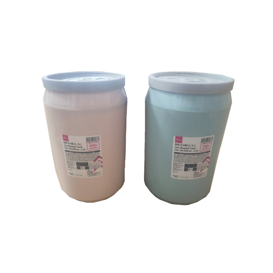 Can Shaped Trash Can 2.5L