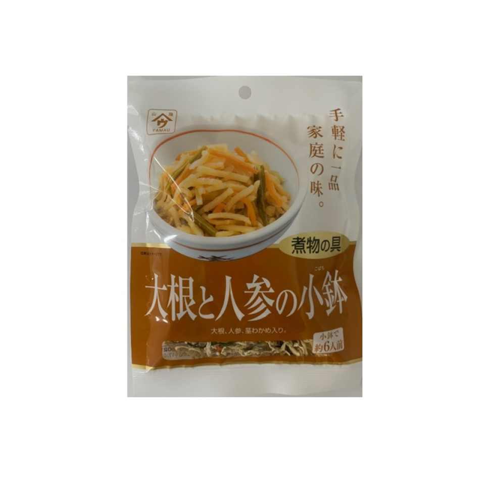 Boiled Fish Soup Radish and Carrot 30g