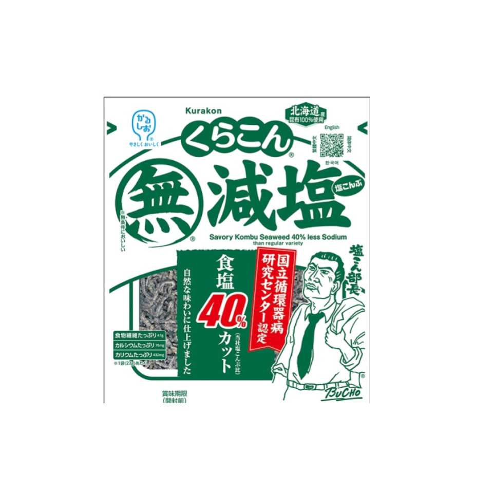 Kurakon Reduced Salt Salted Kelp 27g