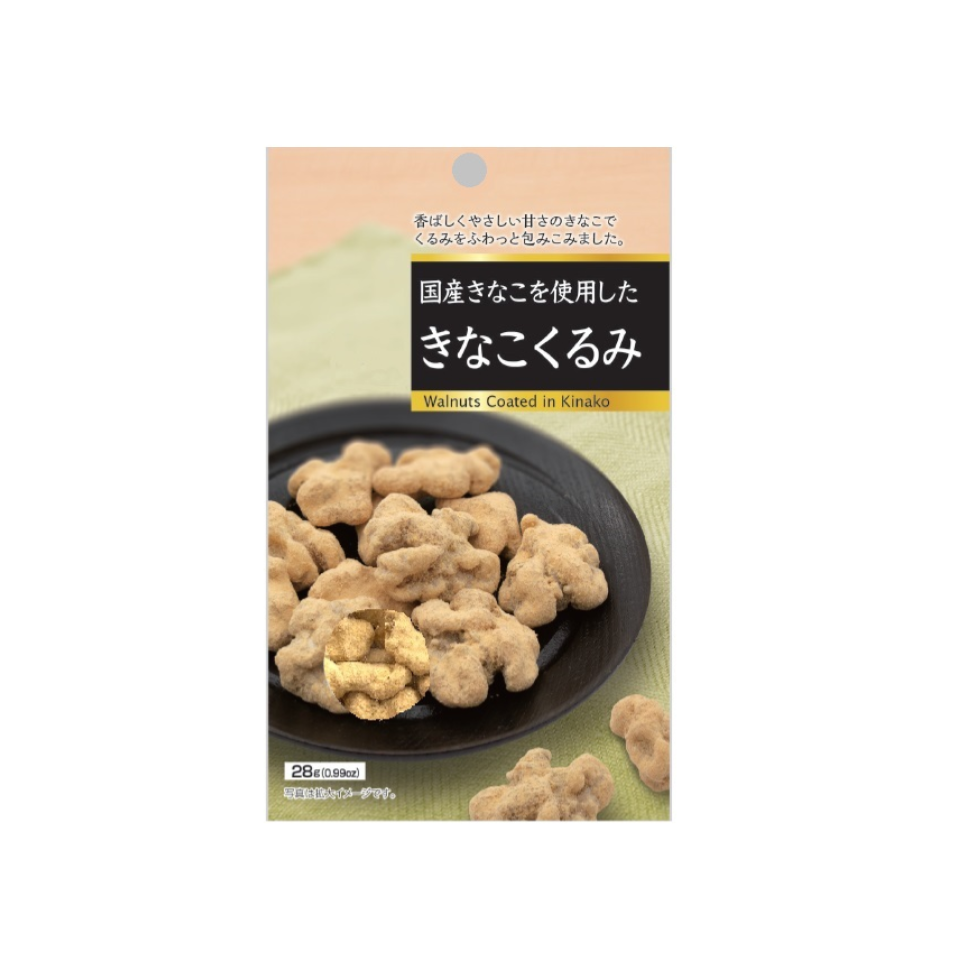 Walnuts Coated in Kinako 28g