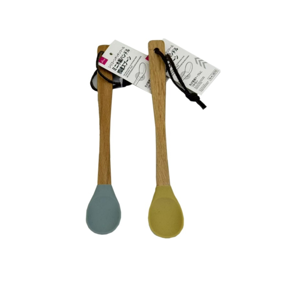 Mini Silicone Kitchen Tool with Wooden Handle Cooking Spoon Round