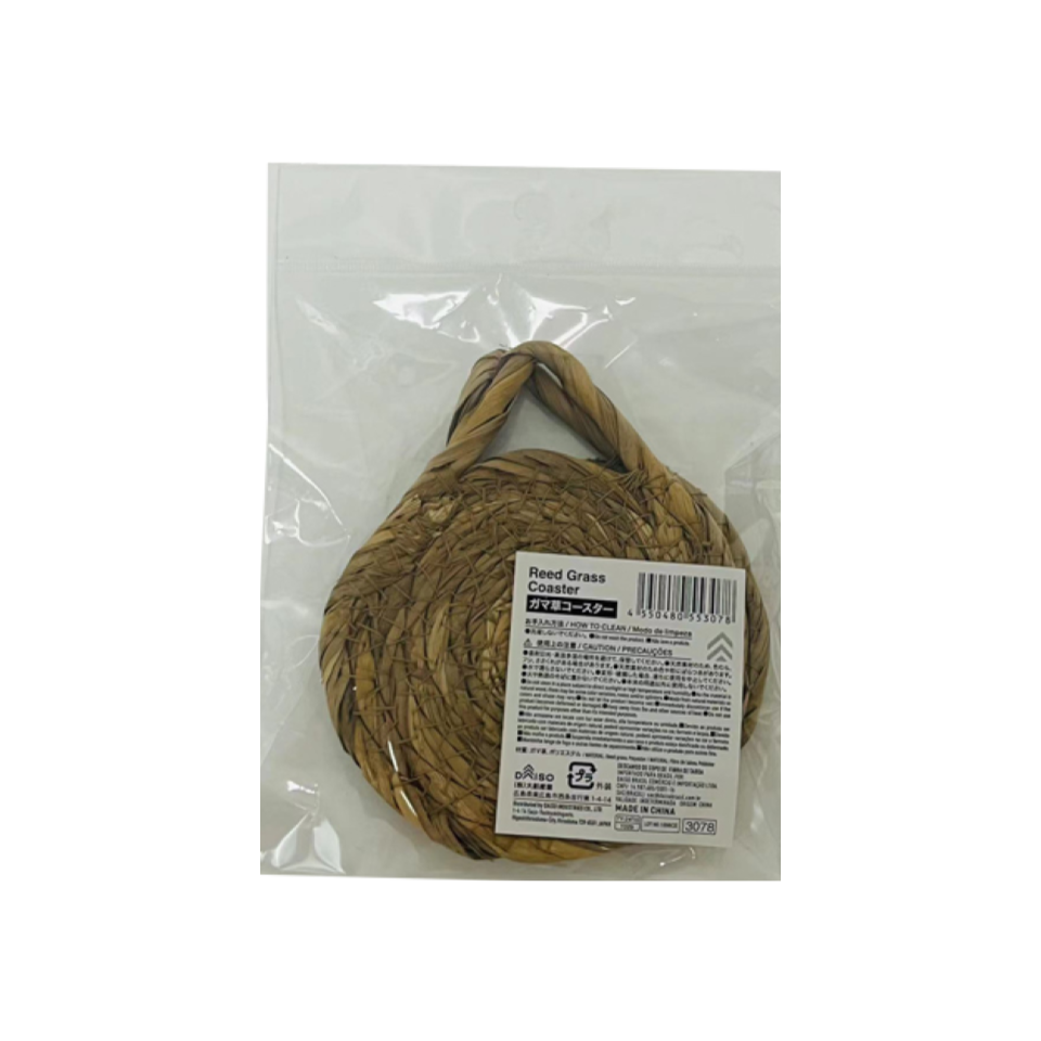 Reed Grass Coaster