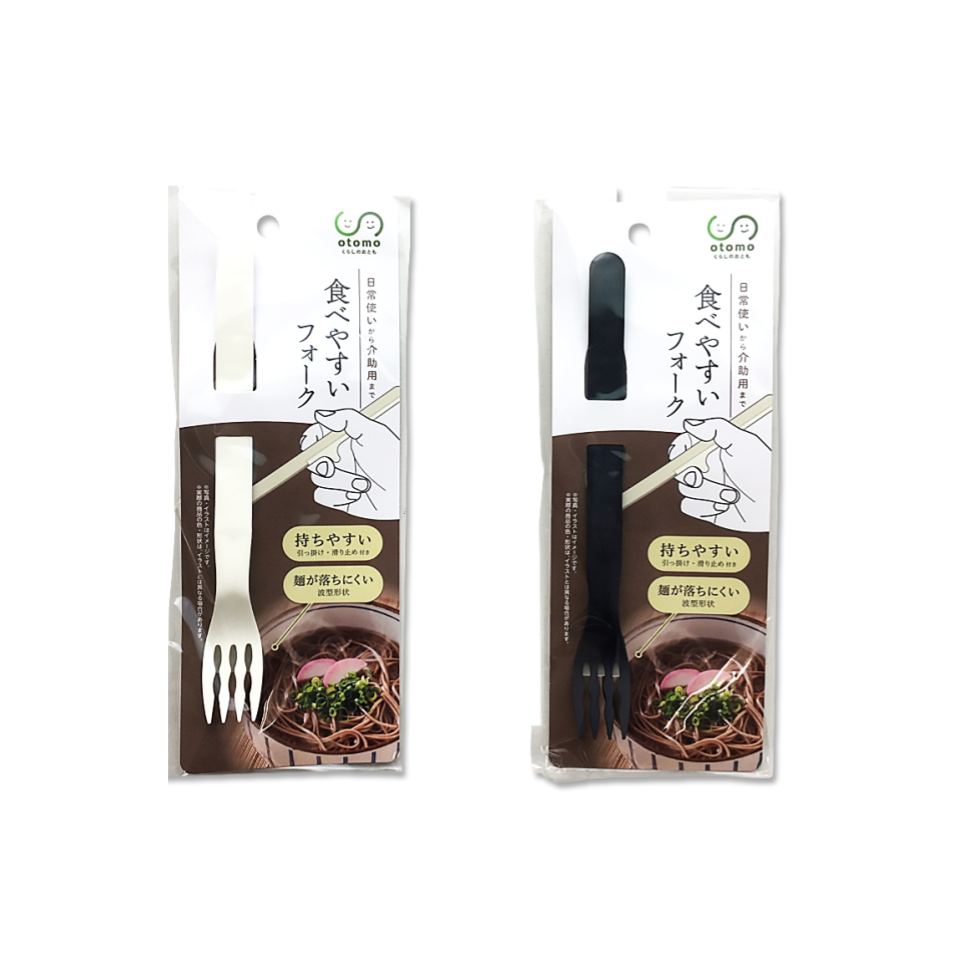 Easy-To-Eat Fork