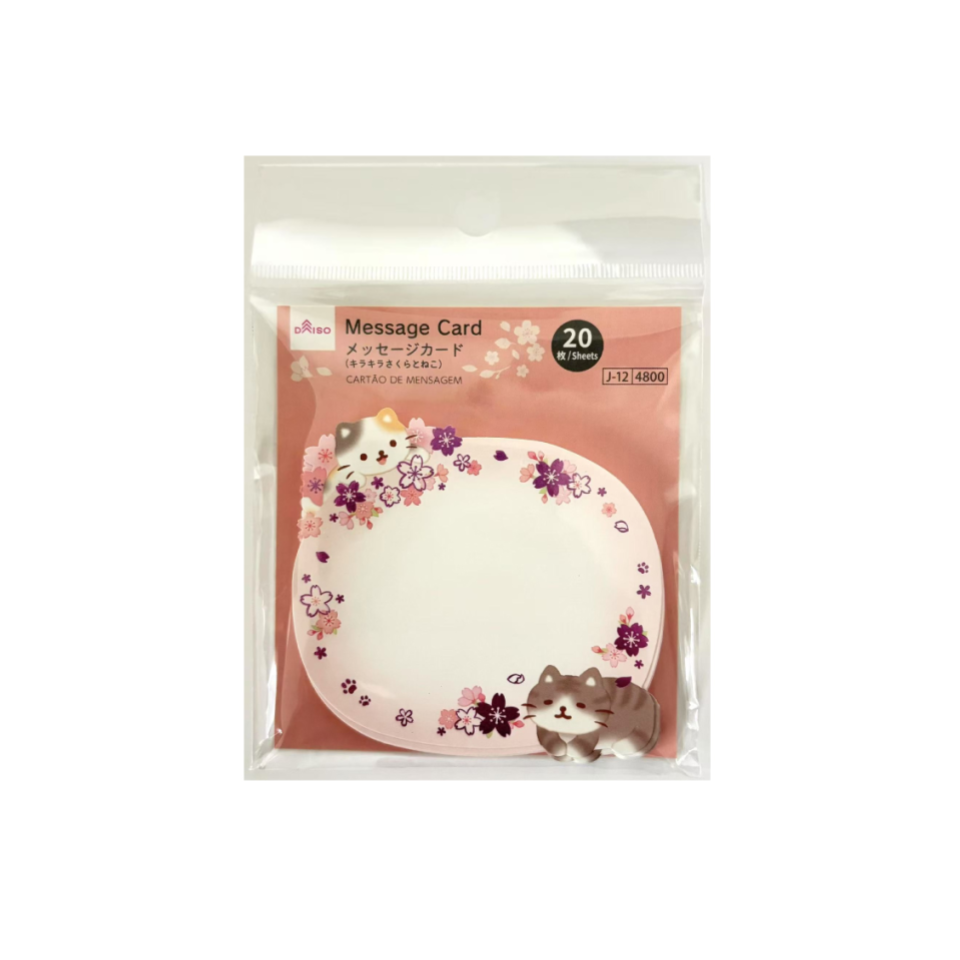 Message Card Sparkling Cherry Blossoms and Cats 20sheets