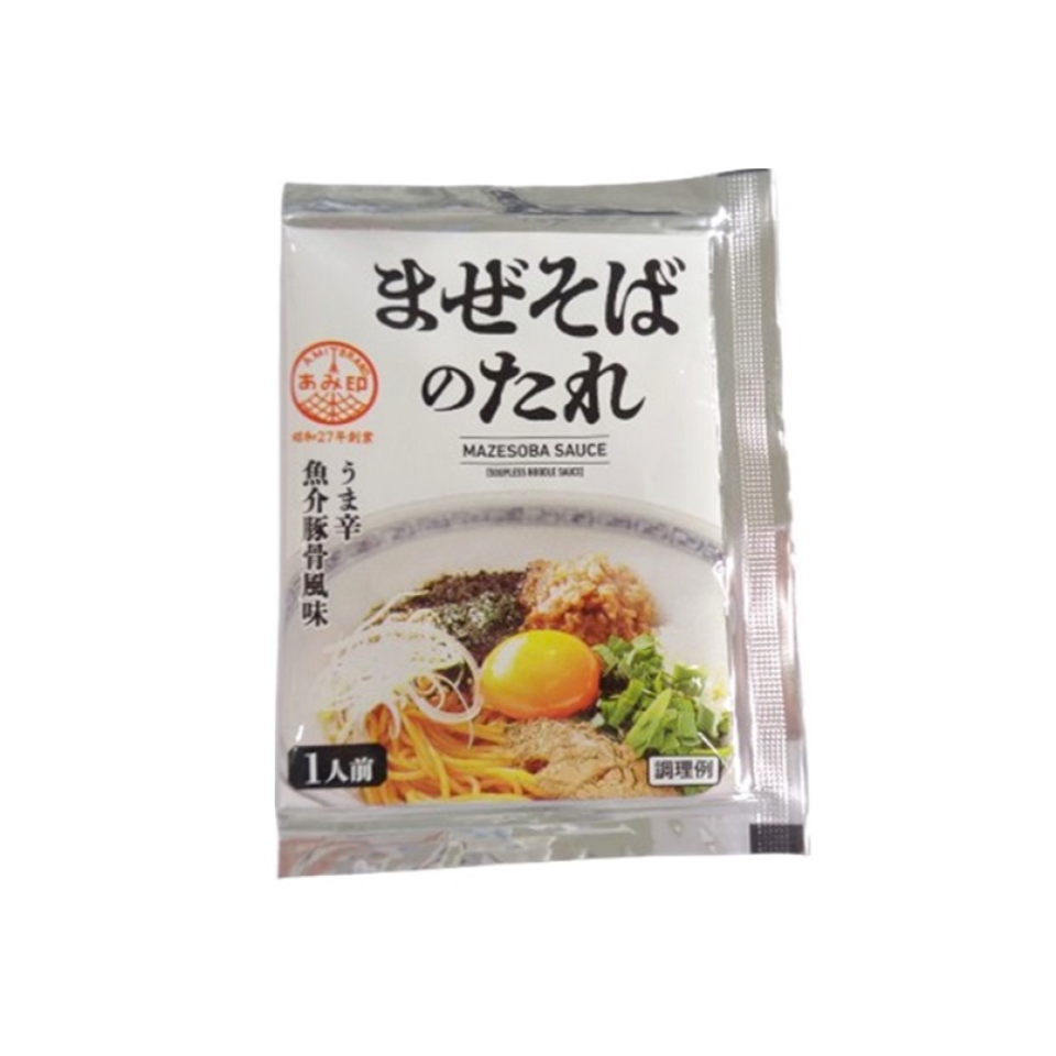 Ami Foods Mazesoba Sauce 35g