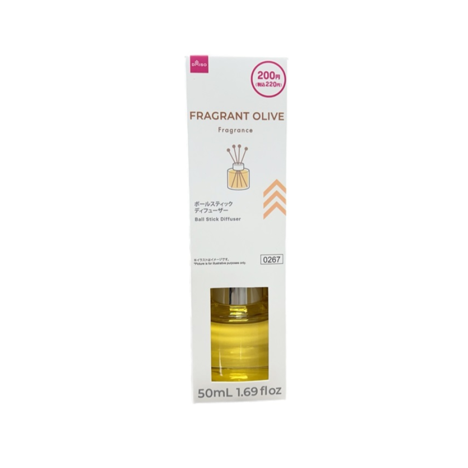 Ball Stick Diffuser Fragrant Olive