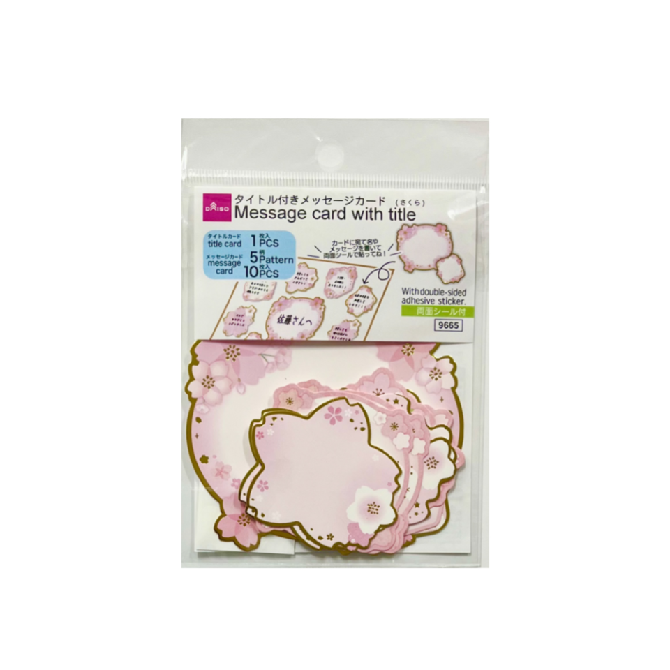 Message Card with Title for Message Board Cherry Blossoms