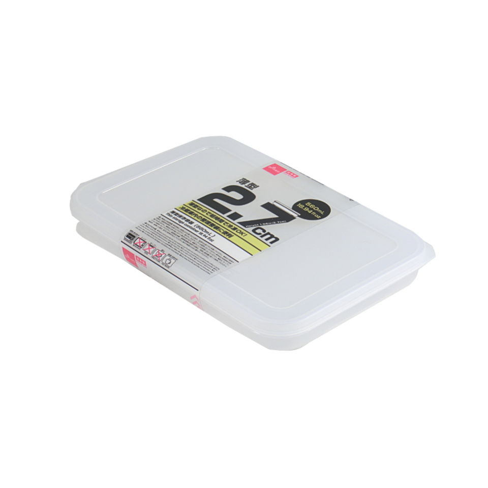 Thin Storage Container 560ml