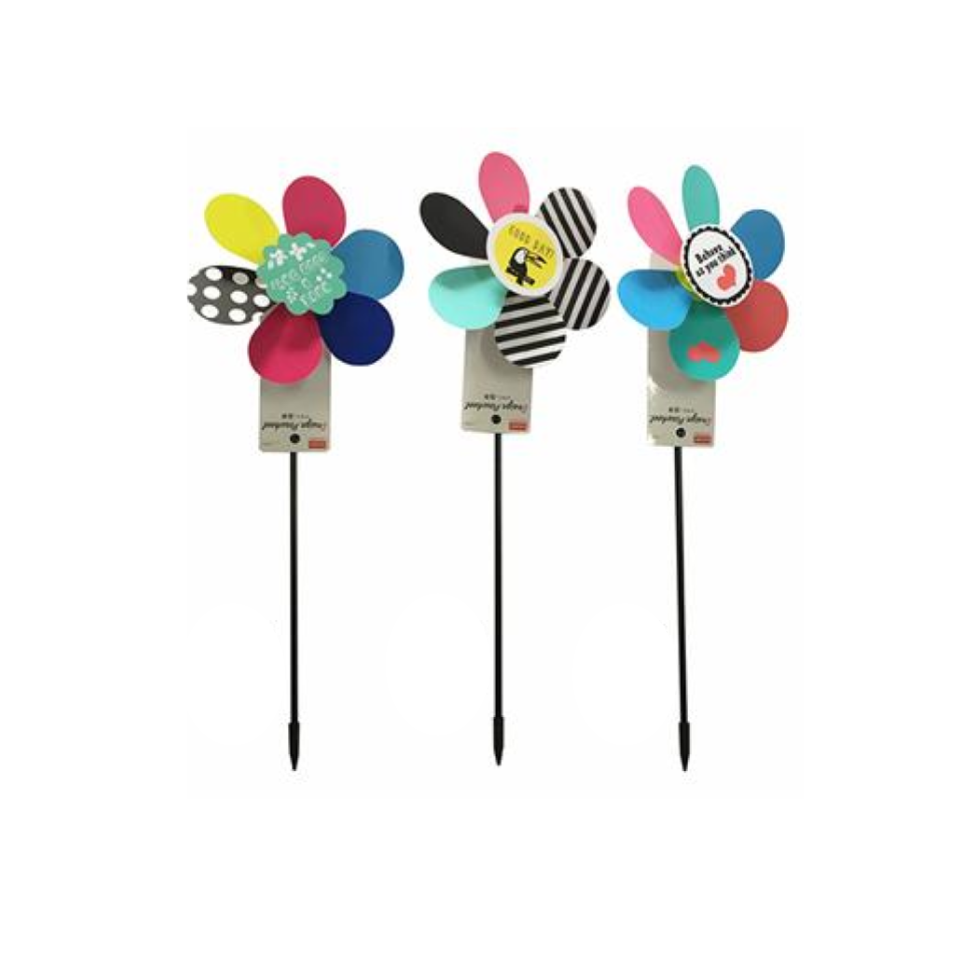 Design Pinwheel