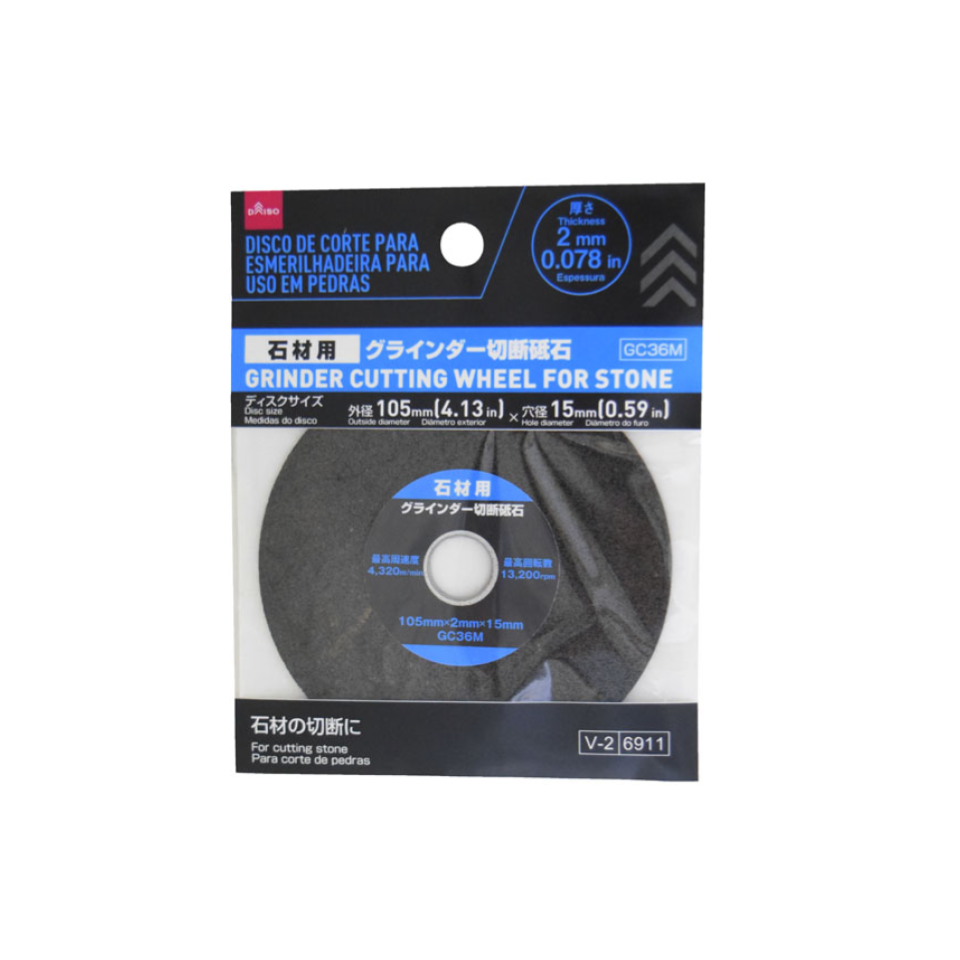 Grinder Cutting Wheel for Stone