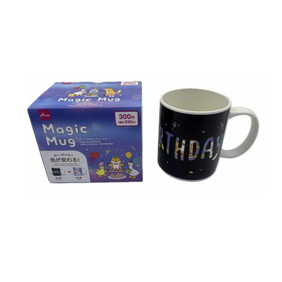 Magic Mug Birthday 360ml