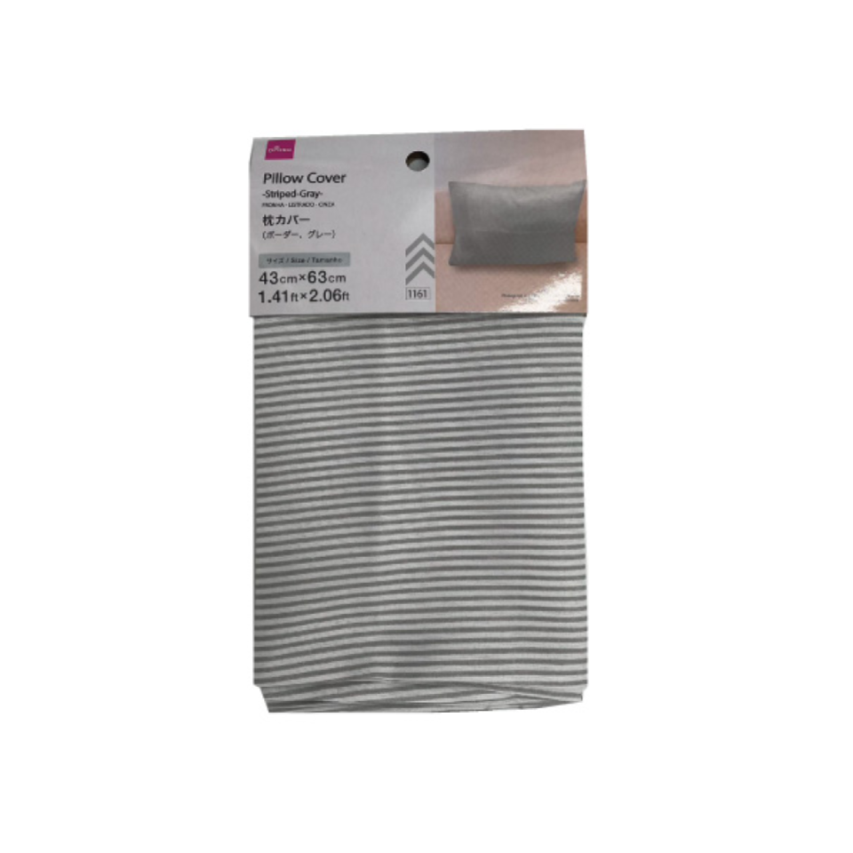 Pillow Cover Striped Grey