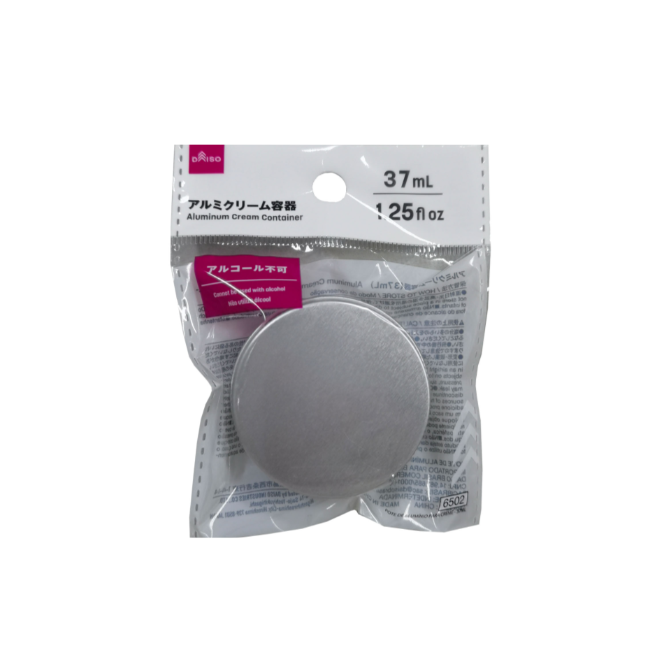 Aluminum Cream Container 37ml