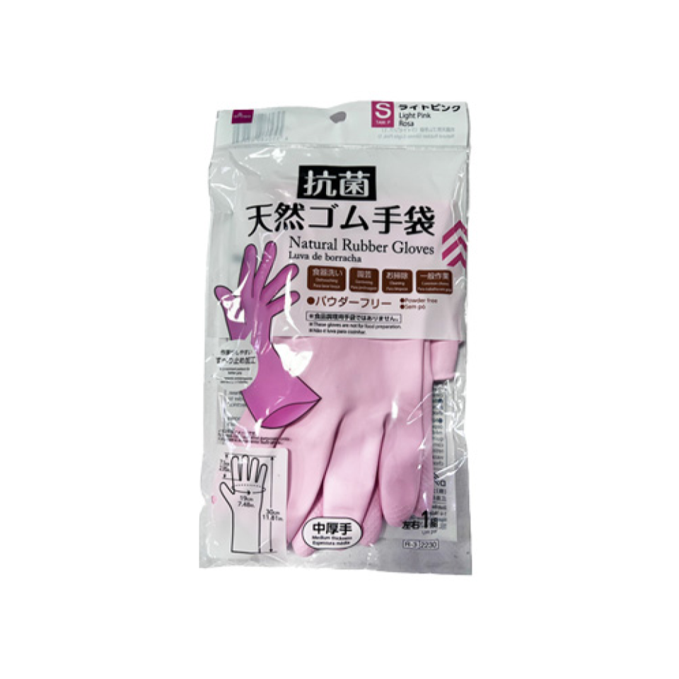 Natural Rubber Gloves Light Pink S