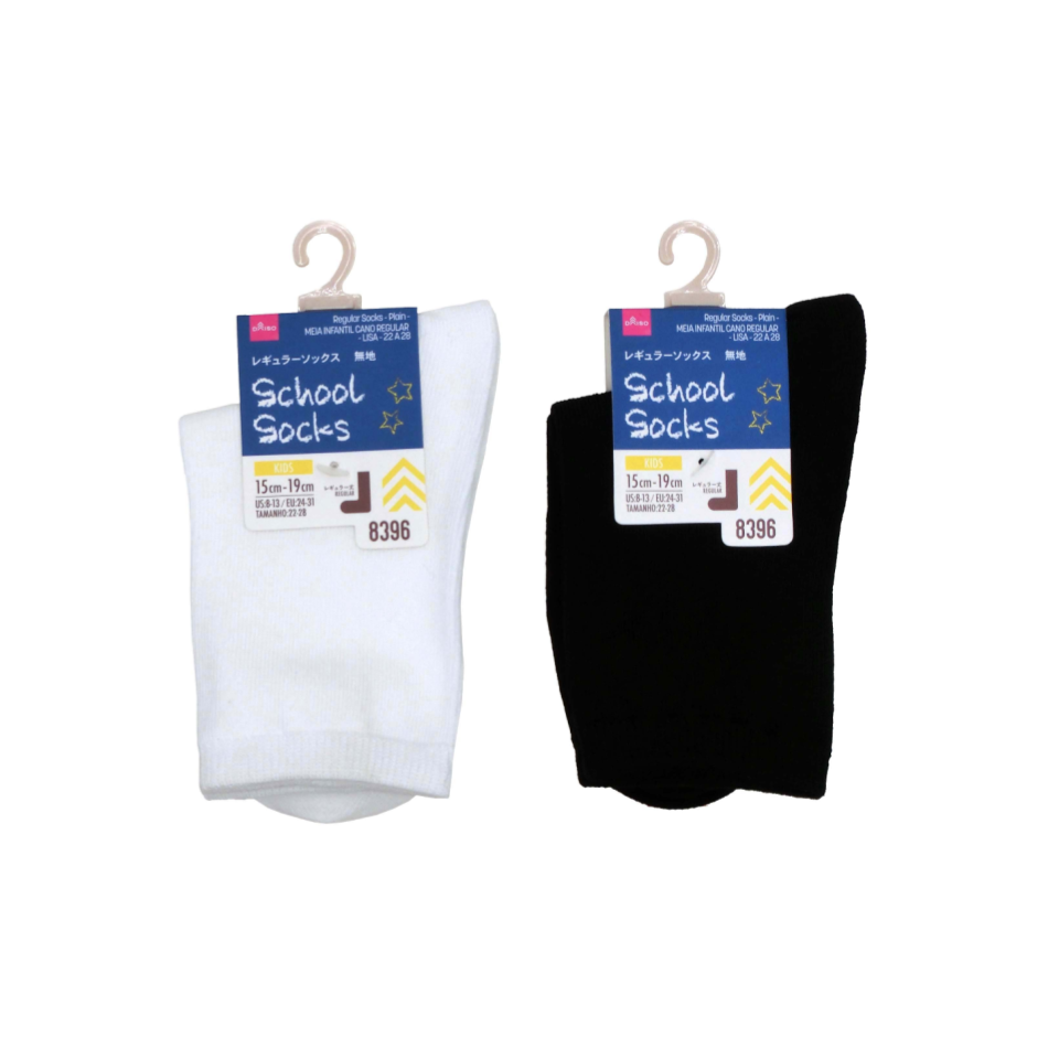 Regular Socks for Kids Plain EU 24-31