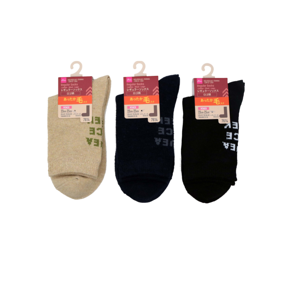 Regular Socks Ladies Wool Logo