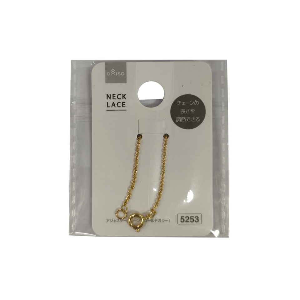 Adjuster Chain Gold