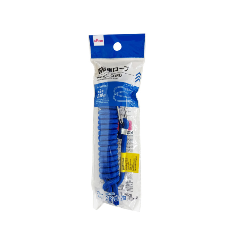 Bicycle Cord Blue