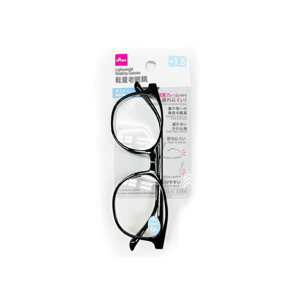 Lightweight Plastic Reading Glasses Boston 1.5
