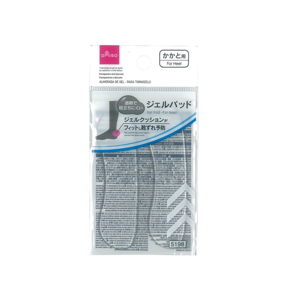 Gel Pad for Heel
