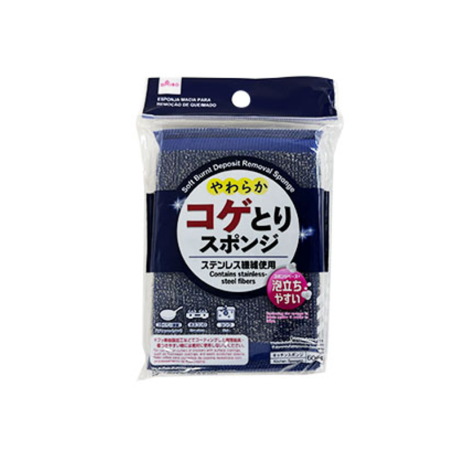 Soft Burnt Deposit Removal Sponge