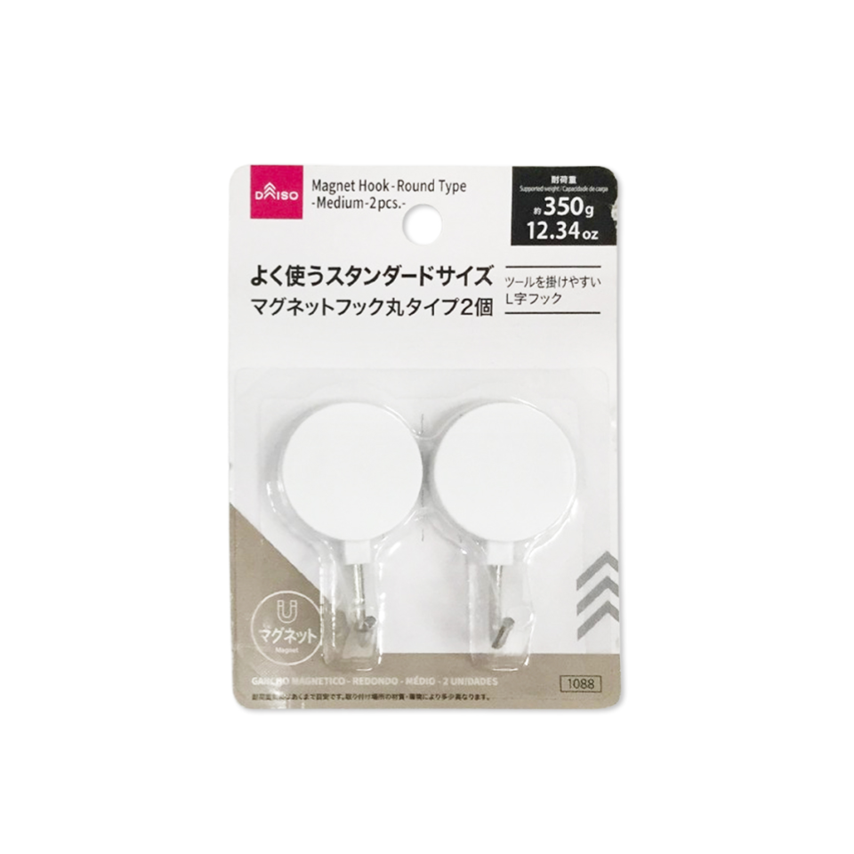 Magnet Hook Round Type Medium