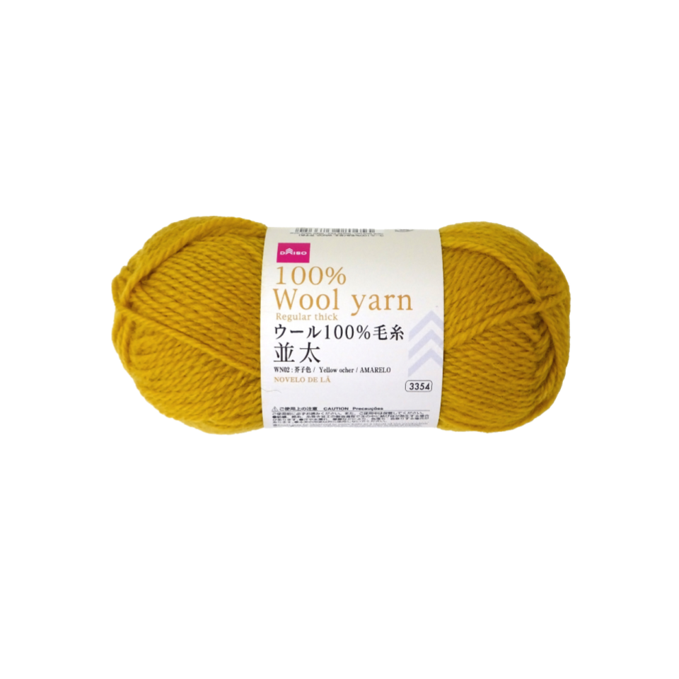 100% Wool Yarn Regular Thick Yellow Ocher