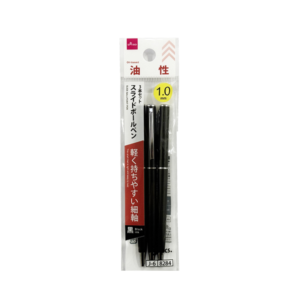 Slide Ballpoint Pen Black