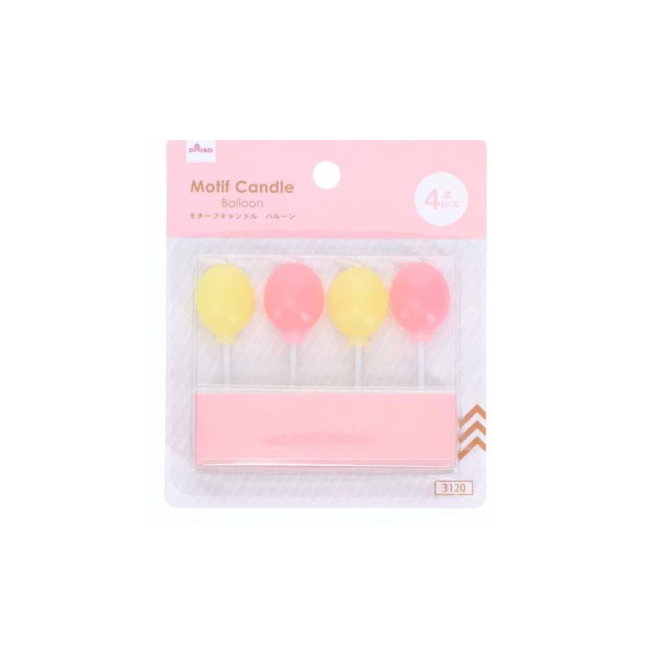 Motif Candle Balloon