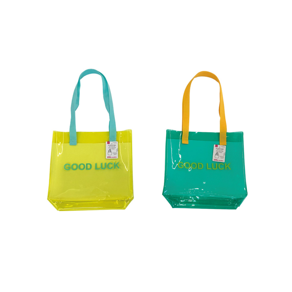 Vinyl Bag with Color Logo