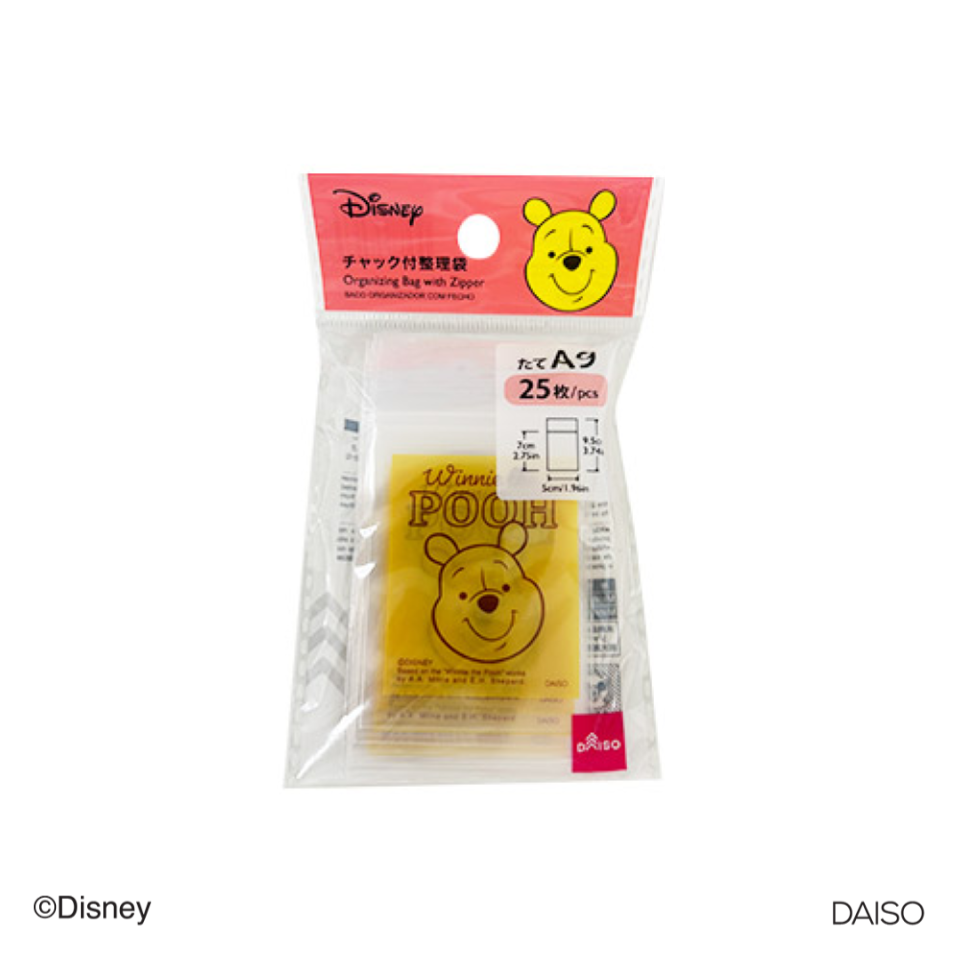 Organizing Bag with Zipper A9 Winnie the Pooh