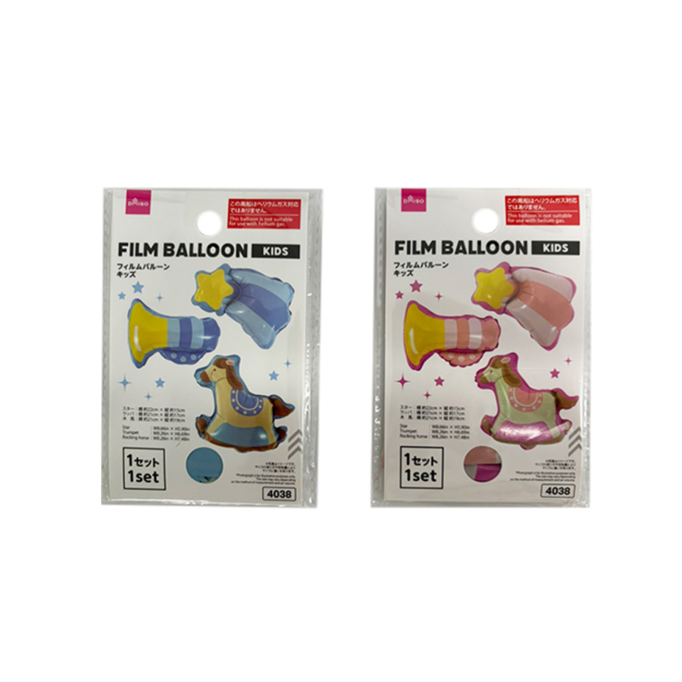Film Balloon Kids