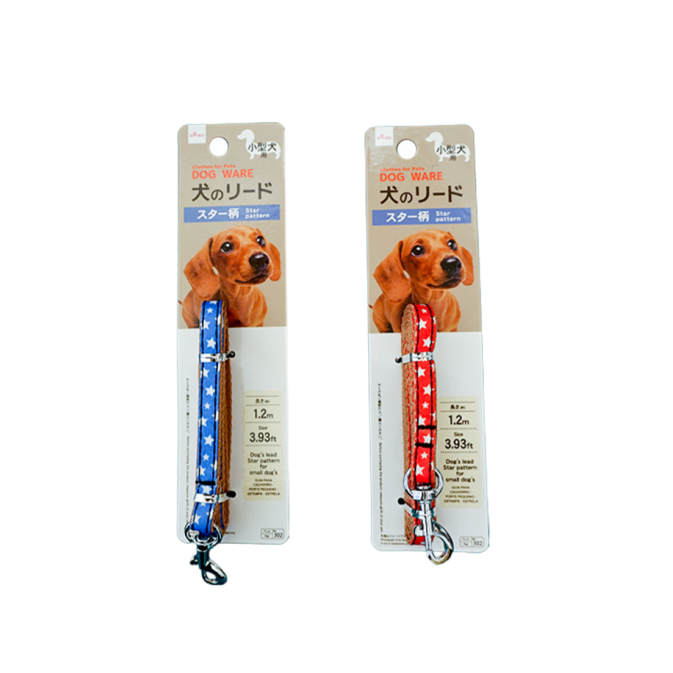 Dogs Leash for Small Dogs Star