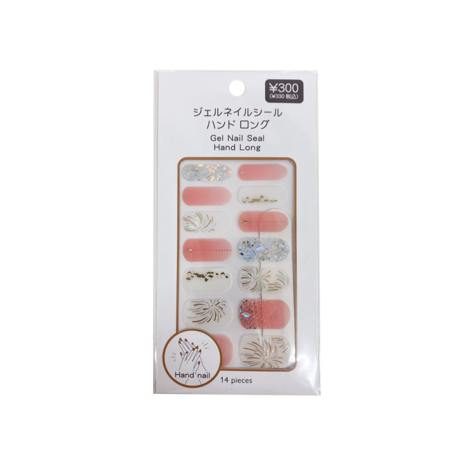 Gel Nail Stickers Hand Long Starmine Pattern Pack