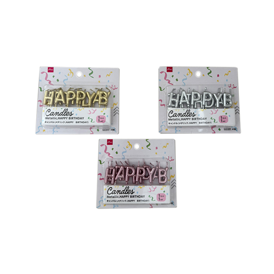 Candles Metallic Happy Birthday