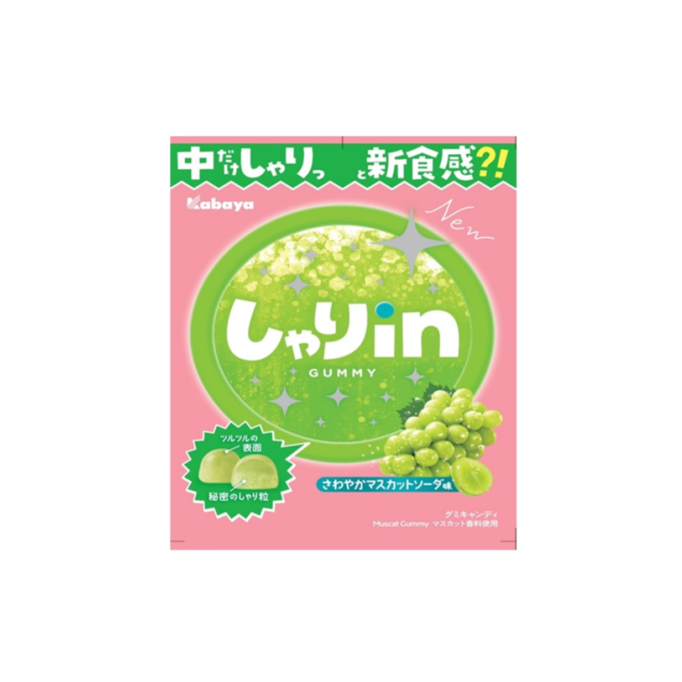 Kabaya Foods Shari-in Gummy Muscat Soda 52g