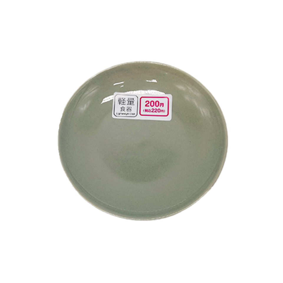 Lightweight Dish Round Plate 13.5cm Grey