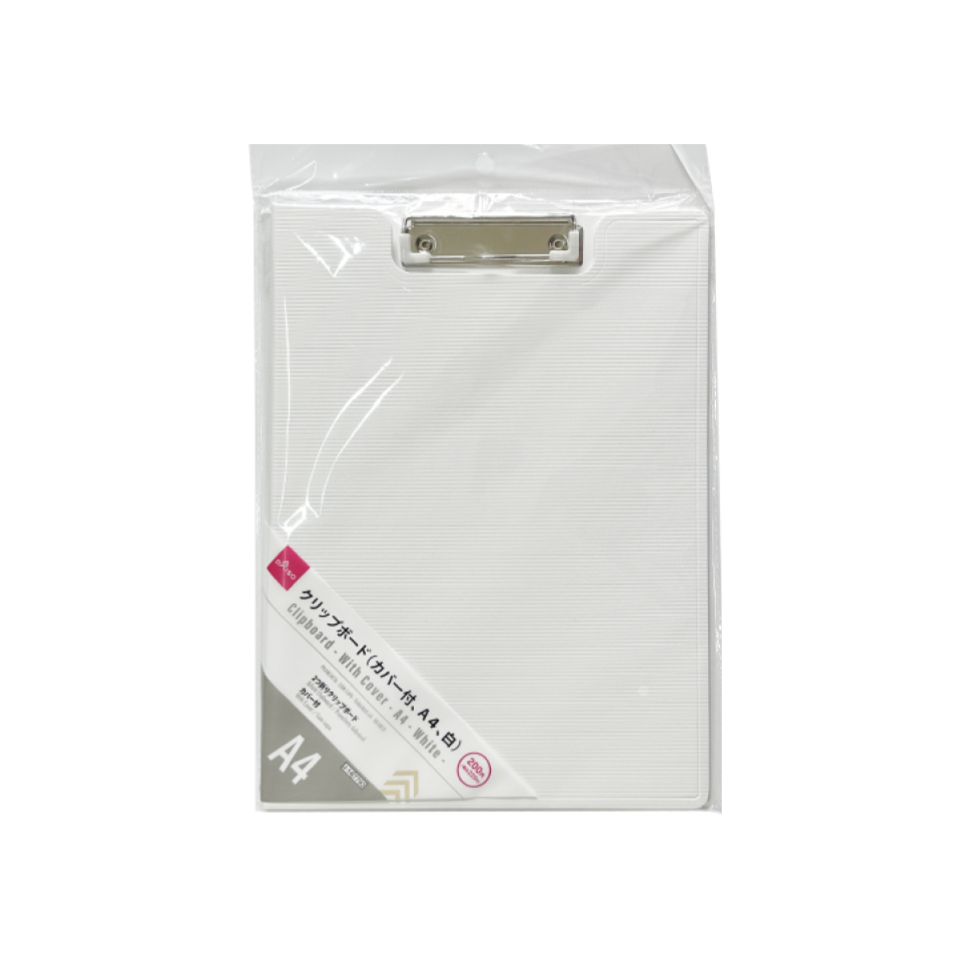Clipboard with Cover A4 White