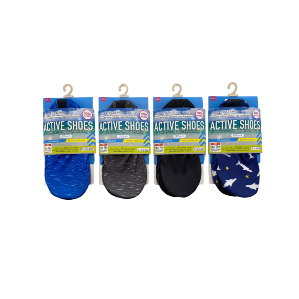 Active Shoe Design A EU 26-30