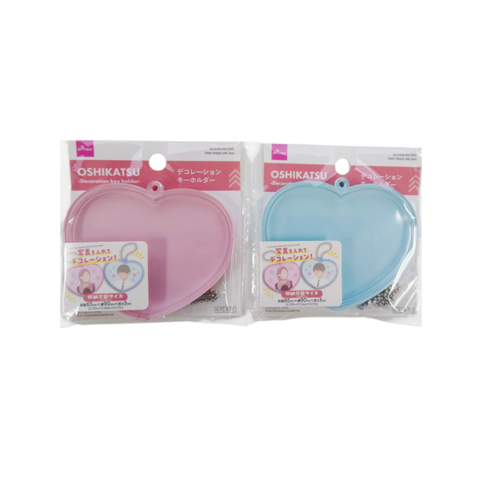 Decoration Key Chain Heart Shaped Pink/Blue