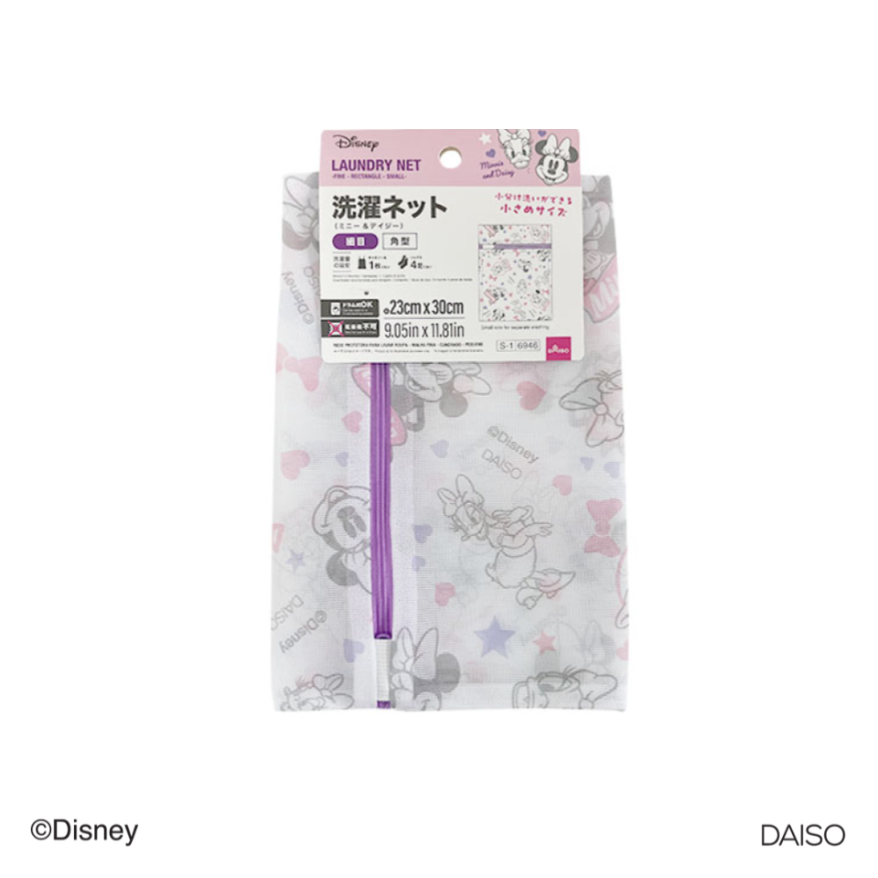 Laundry Net Fine Mesh Square Small Minnie & Daisy