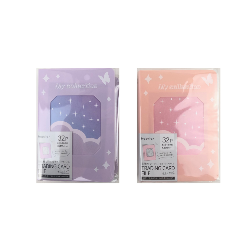 Trading Card File with Window Jewel Purple/Pink