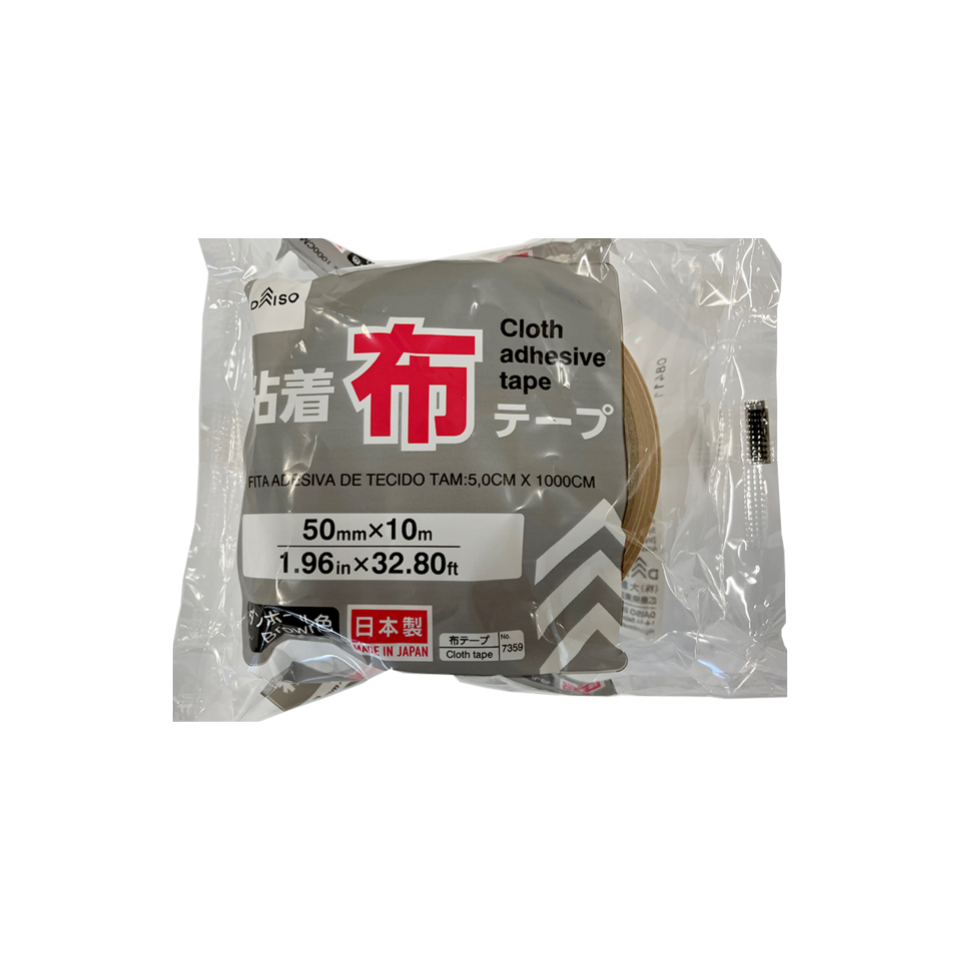 Cloth Adhesive Taoe 50mm x 10m