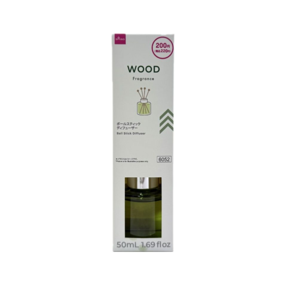 Ball Stick Diffuser Wood